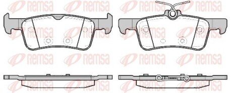 Задние тормозные колодки remsa 1563.20