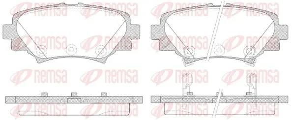 Задние тормозные колодки remsa 157002