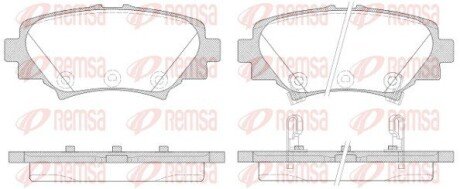 Задние тормозные колодки remsa 1570.02 на Мазда 3 bm