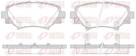 Задние тормозные колодки remsa 157002 Мазда 3 bm