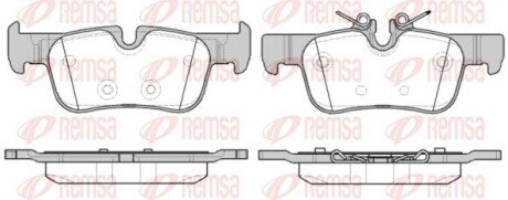 Задні тормозні (гальмівні) колодки remsa 1573.00