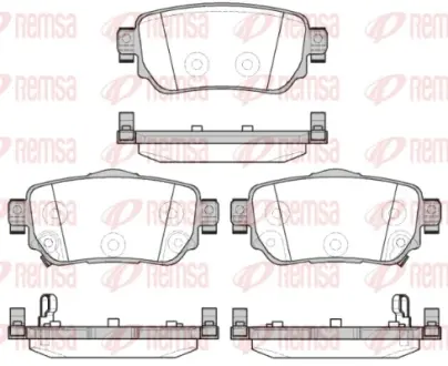Задние тормозные колодки remsa 158202 Ниссан Х (икс) трейл т32