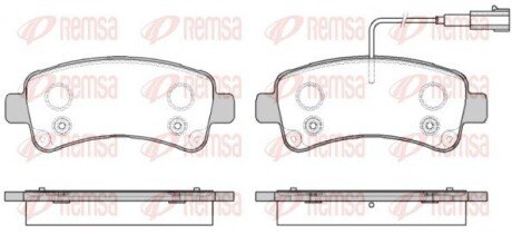 Задние тормозные колодки remsa 1588.02