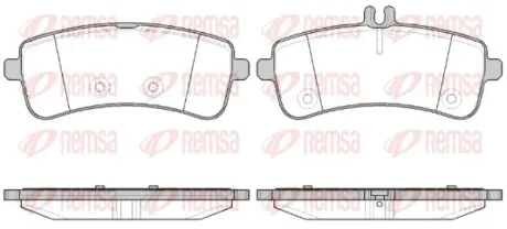 Задні тормозні (гальмівні) колодки Remsa 1594.00