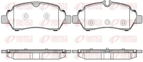 Задние тормозные колодки remsa 1605.00