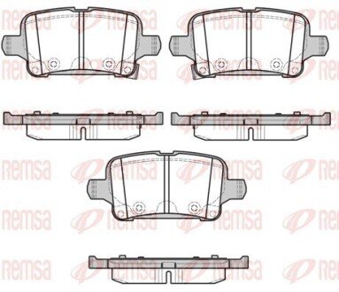 Задние тормозные колодки remsa 162802 на Мерседес S-Class w223/V223