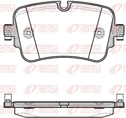Задние тормозные колодки remsa 166808