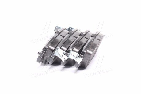 Задние тормозные колодки remsa 167700