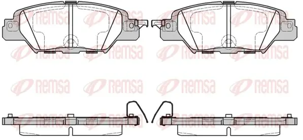 Задние тормозные колодки remsa 1677.00