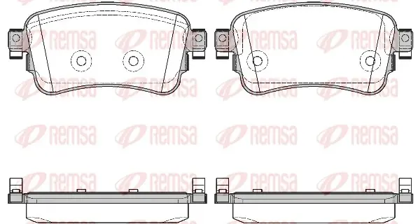 Задние тормозные колодки remsa 172000