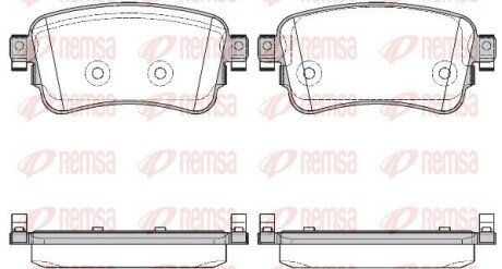 Задні тормозні (гальмівні) колодки remsa 172000