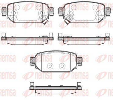 Задні тормозні (гальмівні) колодки remsa 173102