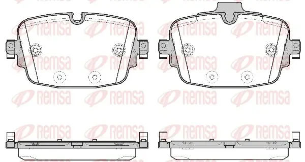 Задние тормозные колодки remsa 1739.00