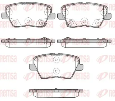 Задние тормозные колодки remsa 178402 Hyundai I30