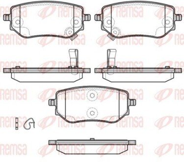 Задние тормозные колодки remsa 180202