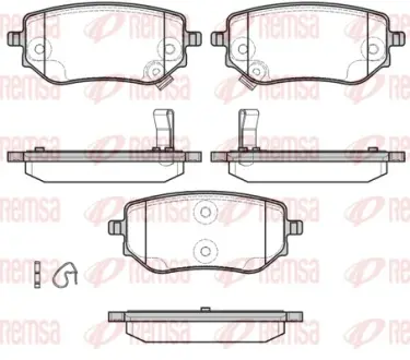 Задние тормозные колодки remsa 1802.02