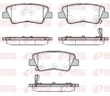 Задние тормозные колодки remsa 180712 Hyundai I30