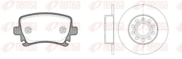 Задние тормозные колодки remsa 81031.01