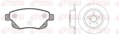 Задні тормозні (гальмівні) колодки remsa 81252.01