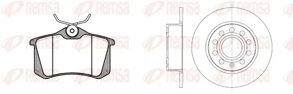 Задние тормозные колодки remsa 8263.06