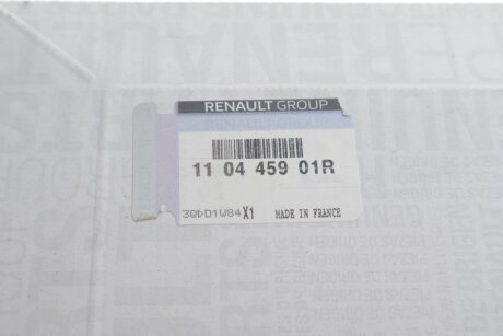 Прокладка головки Trafic/Vivaro 1.6dCi 14- renault 110445901R