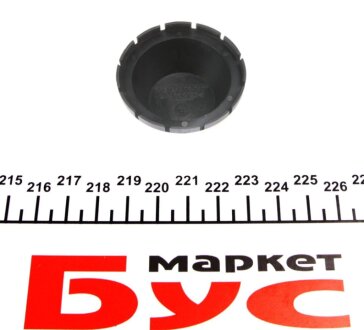 Комплект ремня renault 117209886R