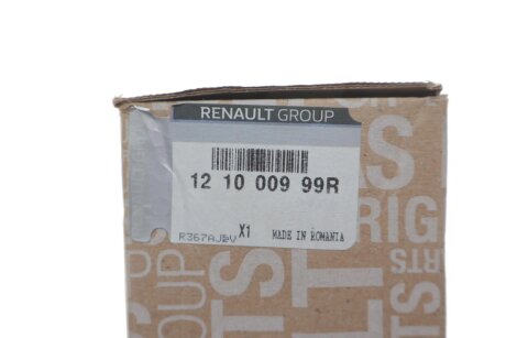 Шатуны (к-кт 4 шт.) Kangoo 1.4i (K7*) renault 121000999R