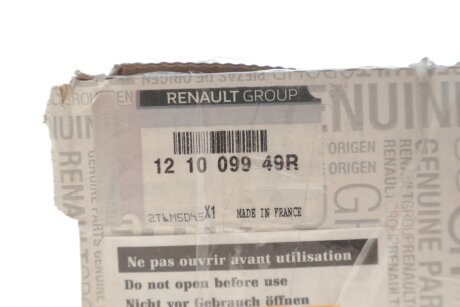 Шатуни (к-кт 4 шт) Master 2.3dCi 14- renault 121009949R