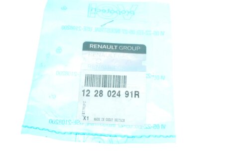 Комплект шайб розбігу колінчастого валу renault 122802491R