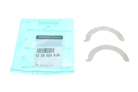 Комплект шайб розбігу колінчастого валу renault 122802491R на Рено Кенго 3