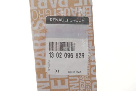 Розподільний вал Kangoo 1.5dCi 01- (K9K) renault 130209682R