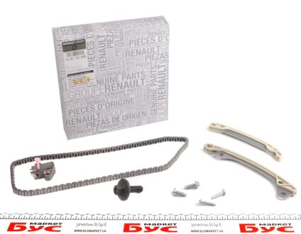 Оригінальні запчастини renault 130C12345R на Рено Clio