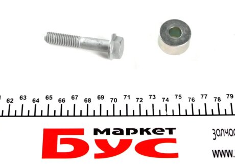 Комплект ГРМ 2.0 16V Trafic II renault 130C16781R на Рено Espace