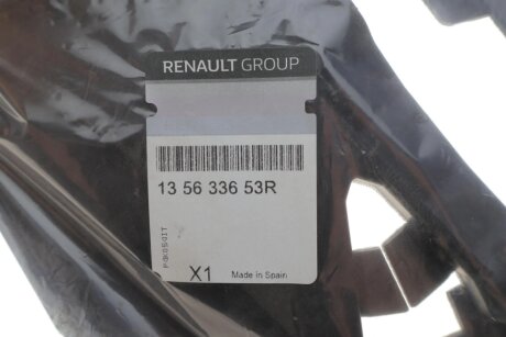 Кожух renault 135633653R