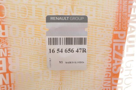OE ФІЛЬТР ПОВІТРЯ renault 165465647R