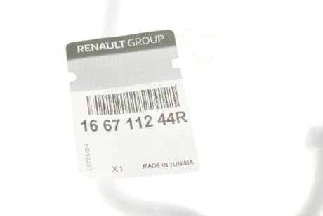 Шланг обратки renault 166711244R