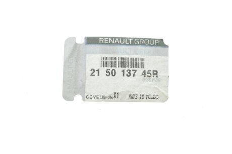 Патрубок радиатора renault 215013745R
