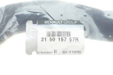 Водний патрубок renault 215015757R