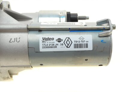 Стартер renault 233000603R