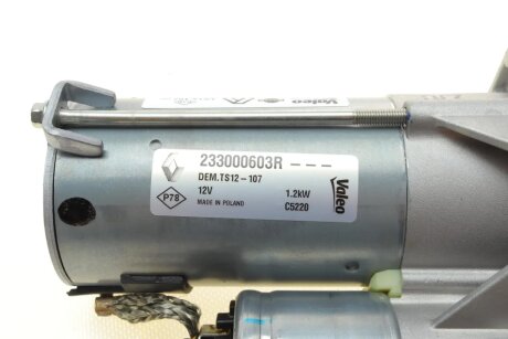 Стартер renault 233000603R