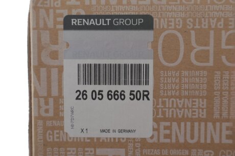 Деталь робот. кпп renault 260566650R