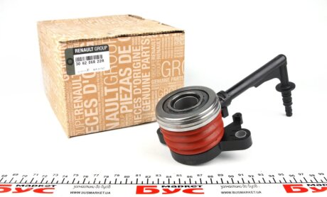 Гідравлічний вижимний Nissan X-Trail 2,0 (MR20DE) 07-/Qashqai 07-/ Kangoo 1.5DCI 08- renault 306206822R на Рено Latitude