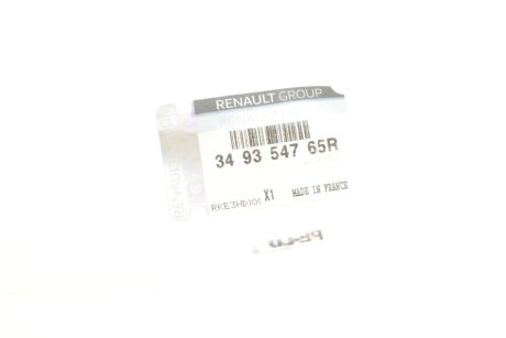 Трос кпп renault 349354765R