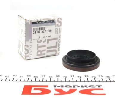 Сальник правой полуоси (33x59x16.5mm) renault 383422716R