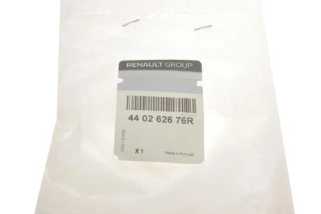 УСТАНОВЧИЙ КОМПЛЕКТ ЗАДНІХ КОЛОДОК renault 440262676R