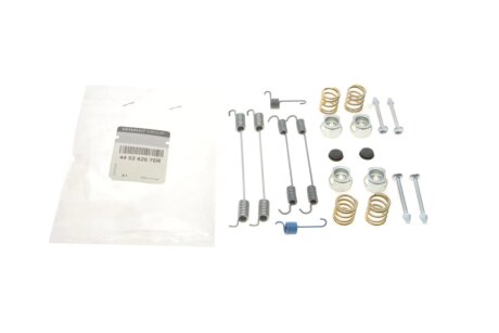 УСТАНОВЧИЙ КОМПЛЕКТ ЗАДНІХ КОЛОДОК renault 440262676R на Рено Логан 2