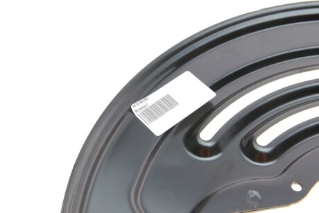 Захист гальмівного диска renault 441613619R