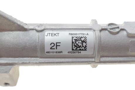 Рульова рйека renault 480101836R