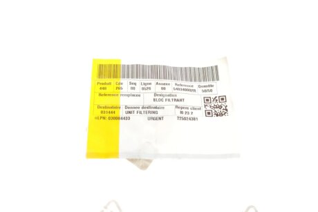 Опора амортизатора перед. Megane/Scenic/Grand Scenic 09- renault 540340002R