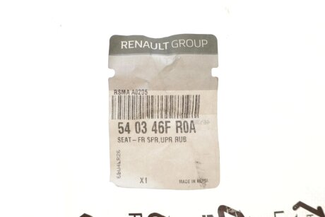 Пильник амортизатора гумовий renault 540346FR0A